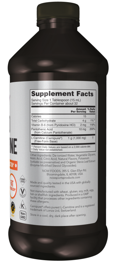 Now CARNITINE LIQUID TROPICAL PUNCH 16 OZ