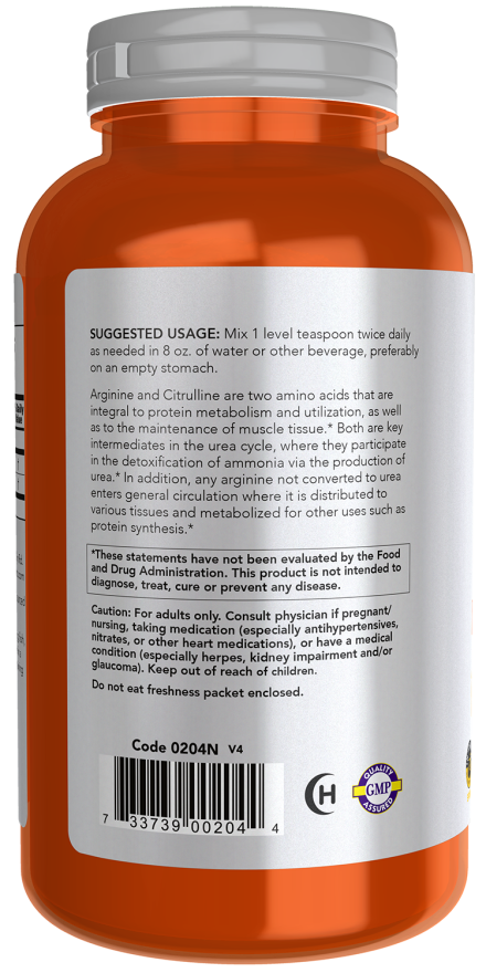 Now ARGININE & CITRULLINE POWDER 12 OZ