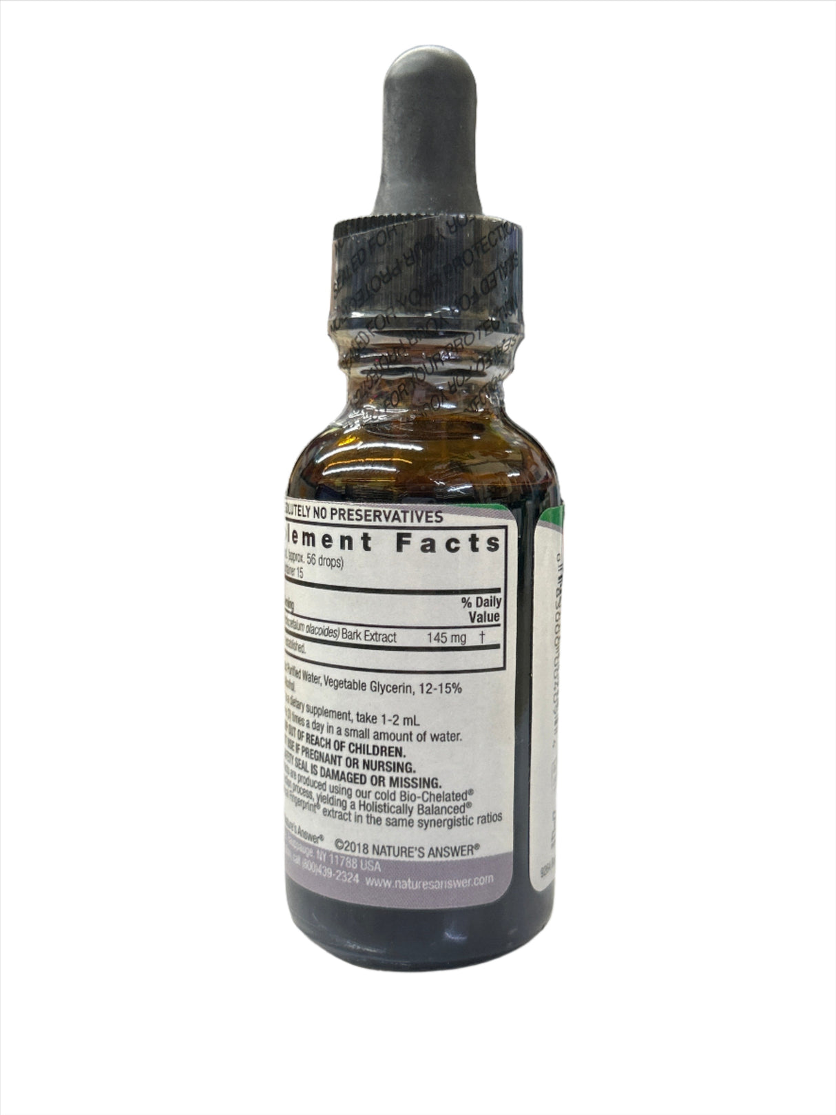 Muira Puama 2000 mg Low Alcohol Tincture