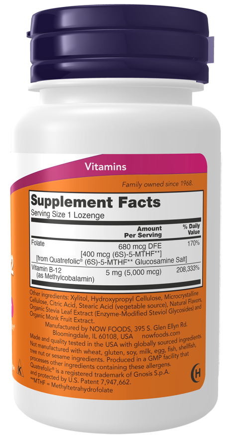 Now METHYL B-12 5000mcg 120 LOZ