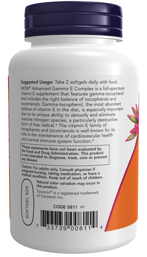 Now ADVANCED GAMMA E 120 SGELS