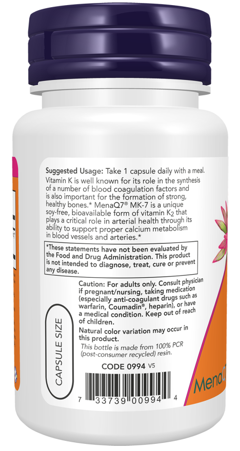 Now VITAMIN K2 (MK-7) 300 mcg 120 VCAPS