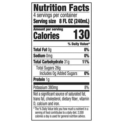 R.W. KNUDSEN FAMILY Cha Cha Tart Red Cherry Juice 32 OZ