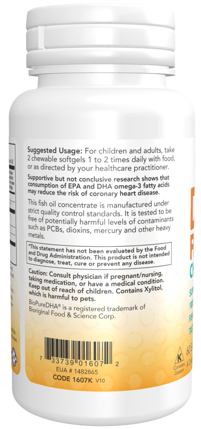 Now DHA 100mg CHEWABLE SGELS 60 SGELS