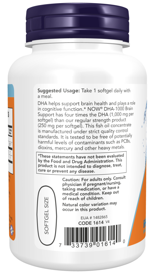 Now DHA 1000mg BRAIN SUPPORT 90 SGELS