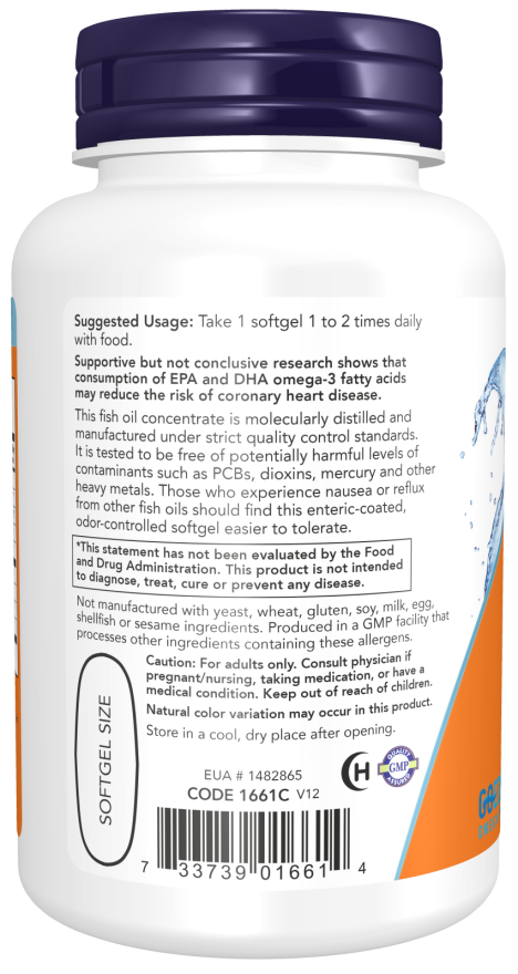 Now ULTRA OMEGA 3 FISH OIL 90 SGELS