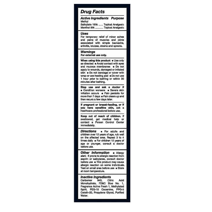 TIGER BALMTIGER BALM ACTIVE MUSCLE GEL 2OZ