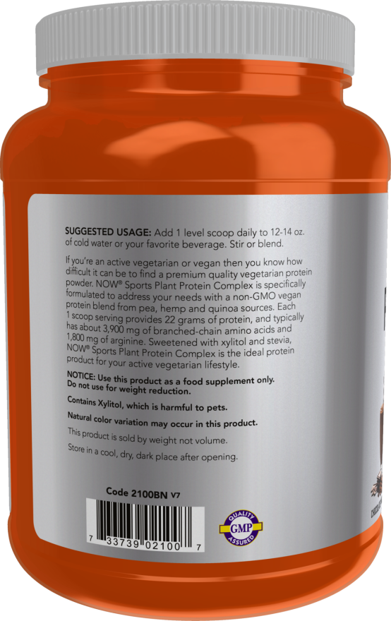 Now PLANT PROTEIN COMPLEX CHOC MOCHA 2 LB