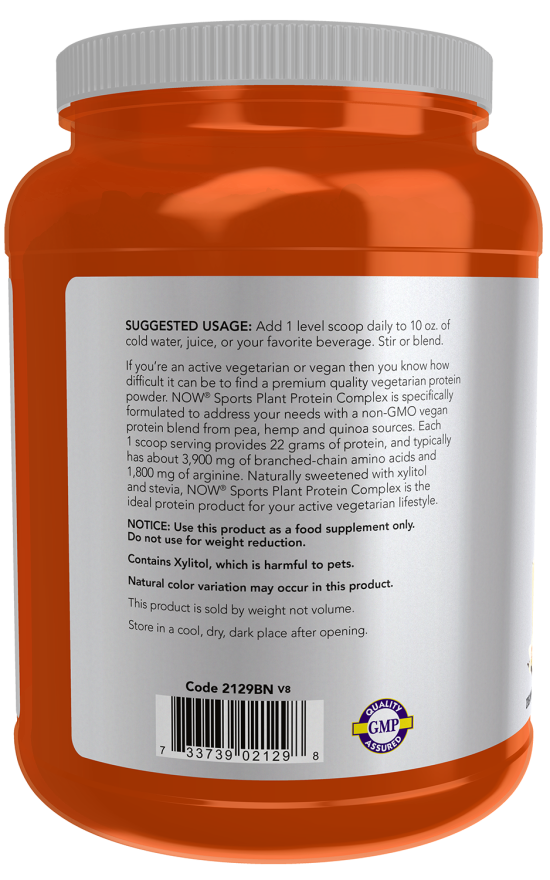 Now PLANT PROTEIN COMPLEX VANILLA 2 LB