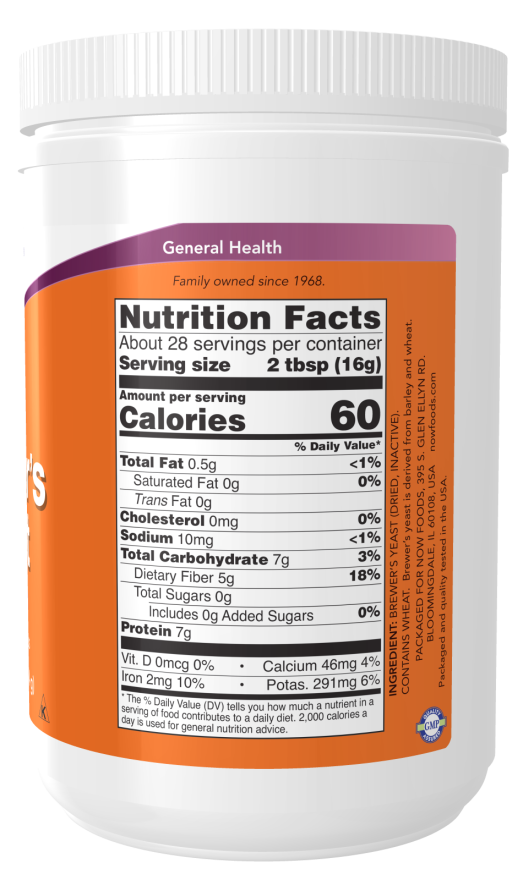 Now BREWERS YEAST POWDER 1 LB