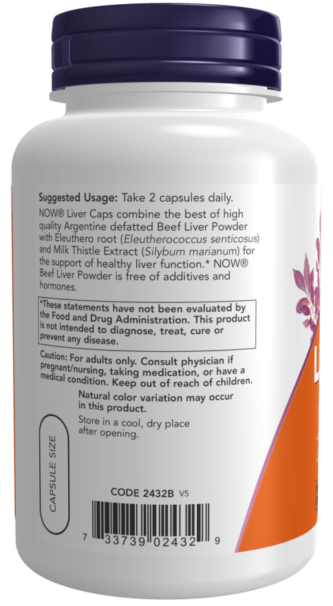 Now LIVER EXTRACT CAPS 100 CAPS