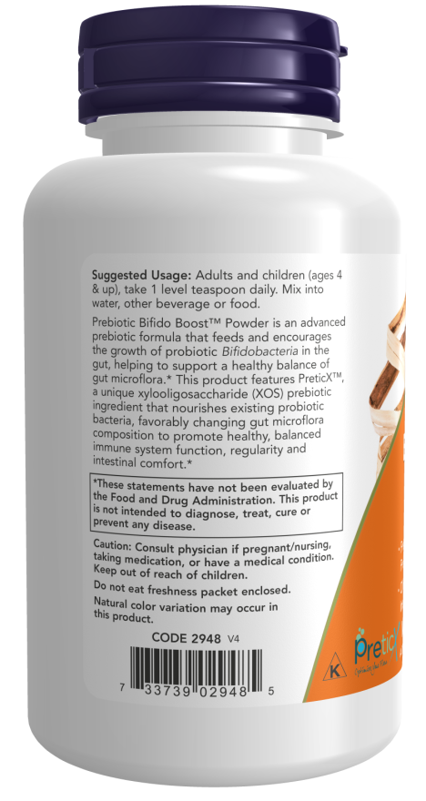 Now PREBIOTIC BIFIDO BOOST POWDER 3 OZ