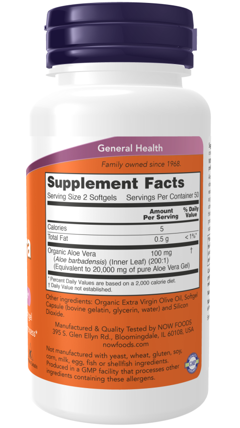 Now ALOE VERA SOFTGEL 10,000mg 100 SGELS