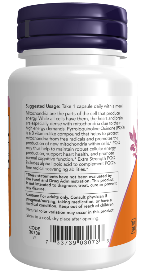 Now PQQ 40mg EXTRA STRENGTH 50 VCAPS