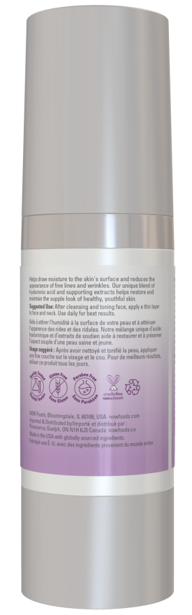 Now H.A. MOISTURIZER AM FORMULA 2 OZ TUBE