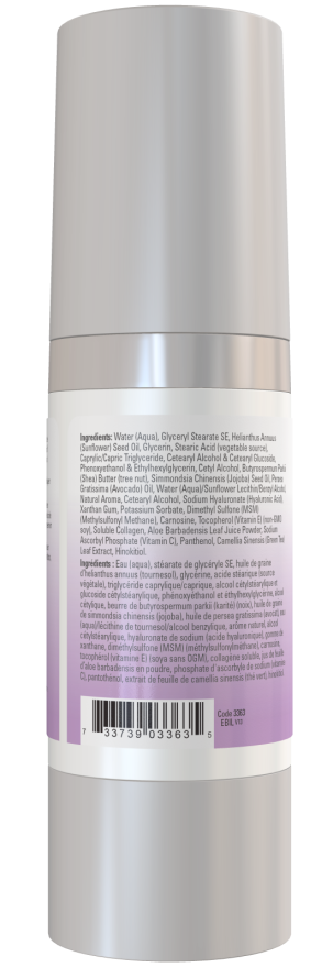 Now H.A. MOISTURIZER AM FORMULA 2 OZ TUBE