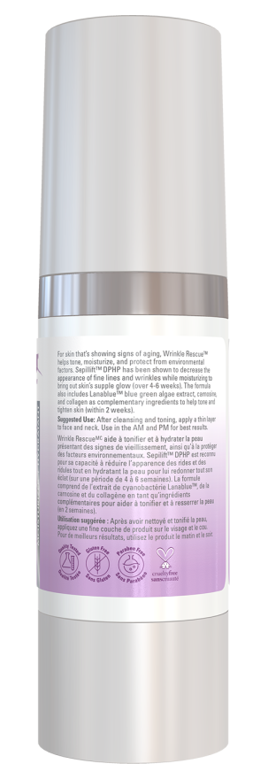 Now WRINKLE RESCUE 2 OZ CREAM