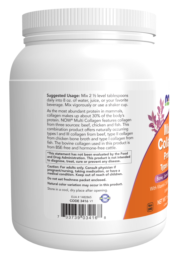 Now MULTI COLLAGEN PWD (UNFLVR) 16 OZ