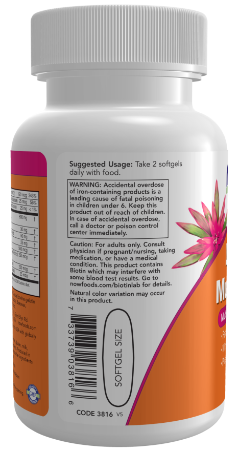 Now LIQUID MULTI SOFTGELS 60 SGELS