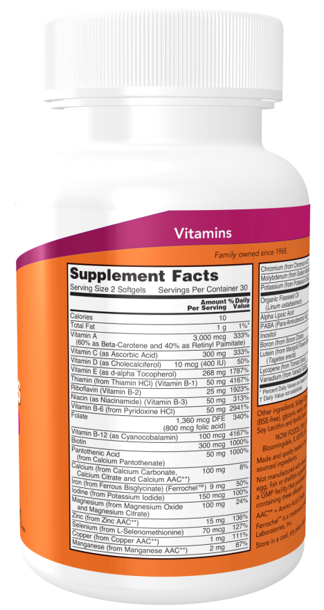 Now LIQUID MULTI SOFTGELS 60 SGELS