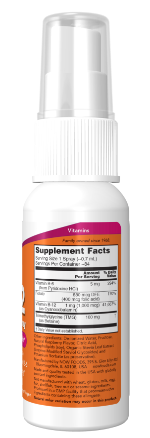 Now B-12 LIPOSOMAL SPRAY 2 OZ
