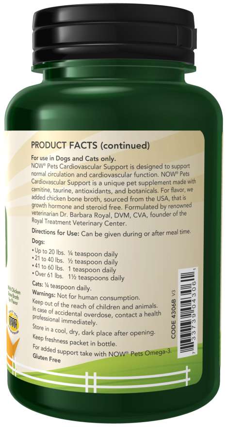 NOW PETS CARDIOVASCULAR SUPPORT POWDER 4.5 OZ