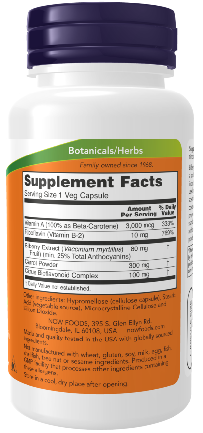 Now BILBERRY COMP 80mg 100 VCAPS