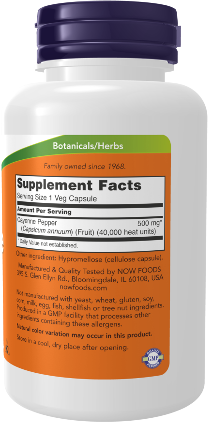 Now CAYENNE 500mg 100 VCAPS