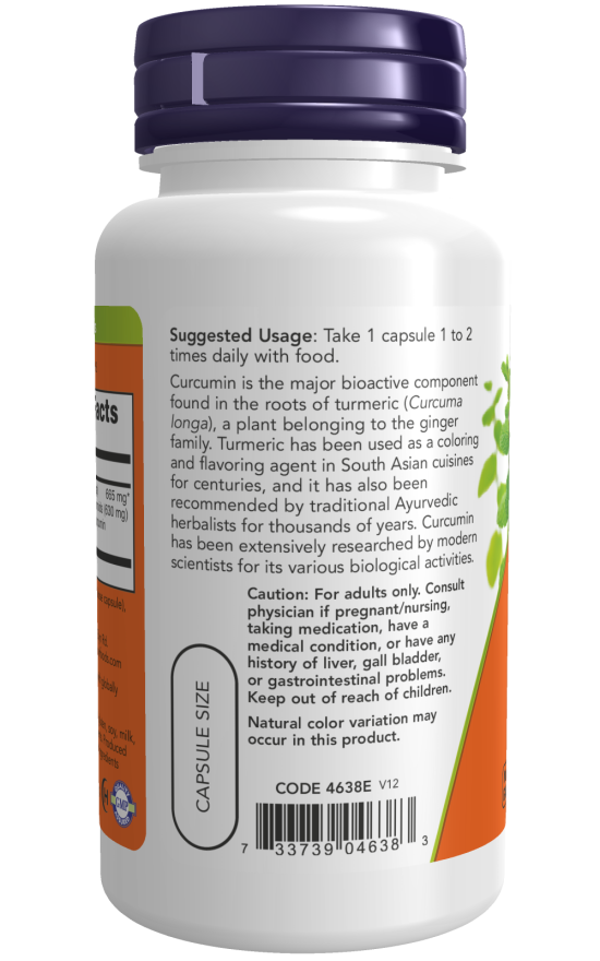 Now TURMERIC CURCUMIN EXTRACT 120 VCAPS