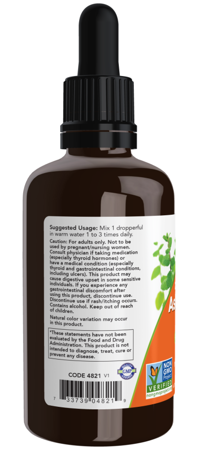 Now ASHWAGANDHA LIQUID EXT ORGANIC 2 OZ