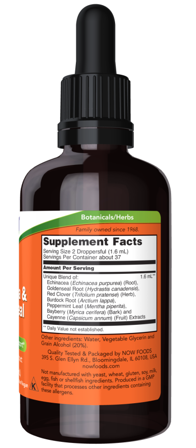 Now ECH/GSEAL EXTRACT 2 OZ