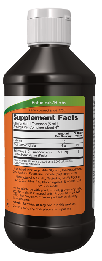 Now ELDERBERRY LIQUID CONCENTRATE 8 FL OZ