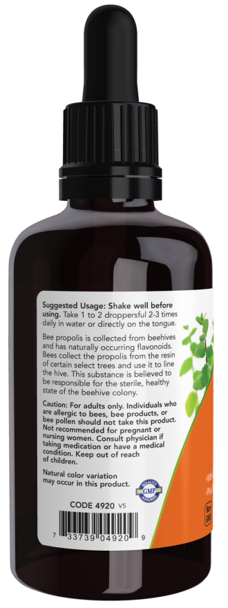 Now PROPOLIS PLUS EXTRACT 2 OZ