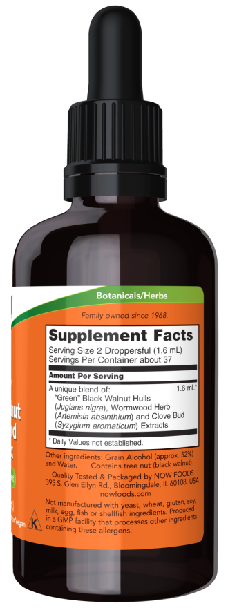 Now GREEN BLACK WALNUT EXT 2 OZ