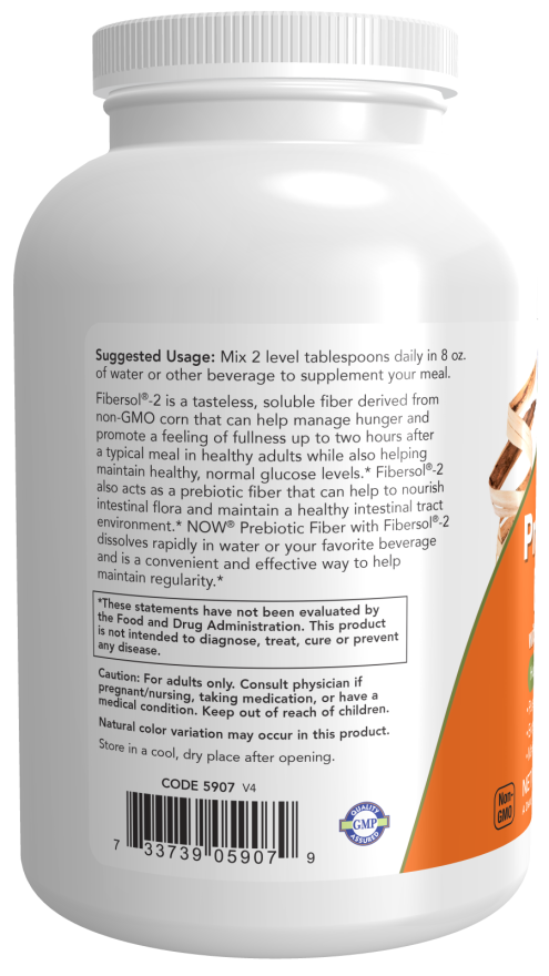 Now PREBIOTIC FIBER W/ FIBERSOL(R)-2 POWDER 12 OZ