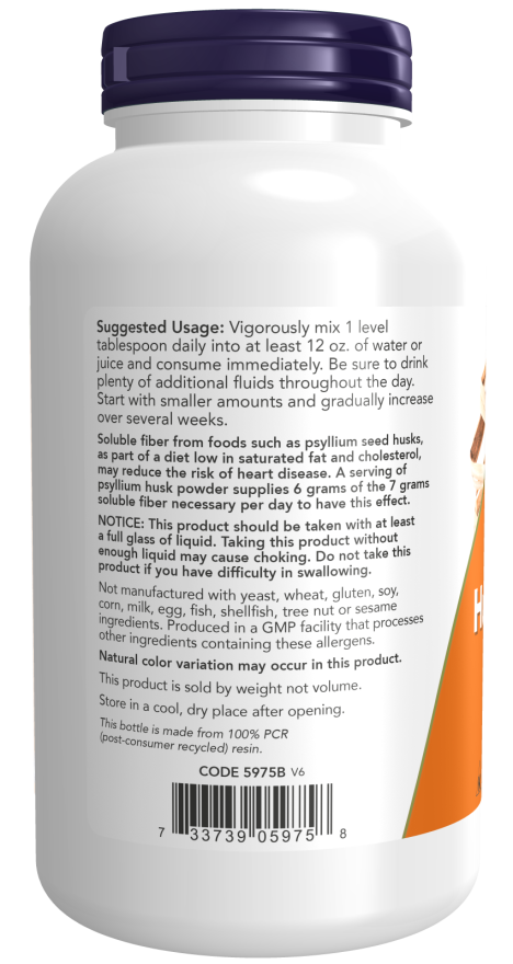 Now PSYLLIUM HUSK POWDER 12 OZ.