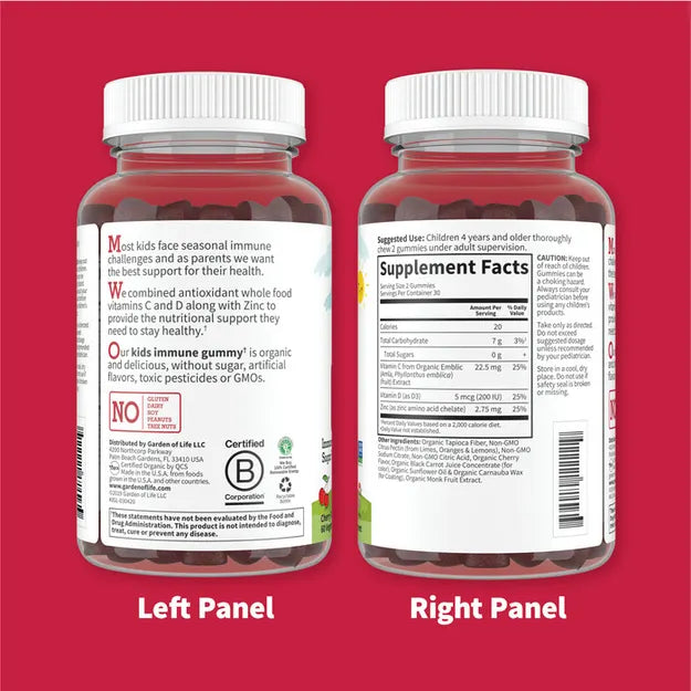 Garden of Life Kids Organic Immune Cherry 60ct GUMMY