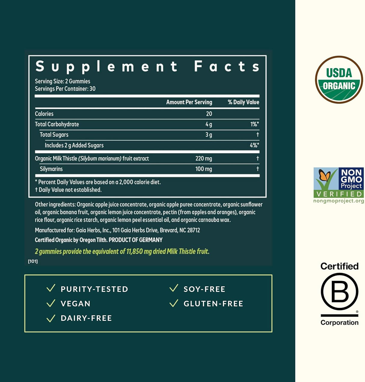 Gaia Herbs Milk Thistle Gummies 60 ct