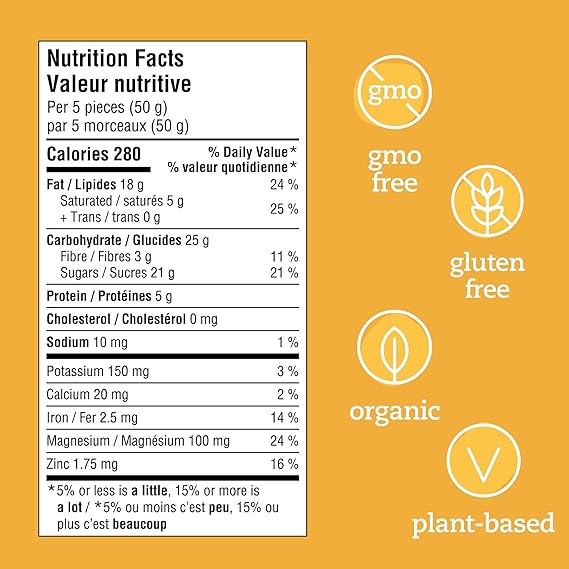 PRANA ORGANICS Sumsuma Chocolate 7 OZ