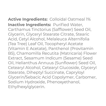 DERMA•E ITCH RELIEF LOTION TEA TREE, VIT E, CHAMOMILE 6OZ