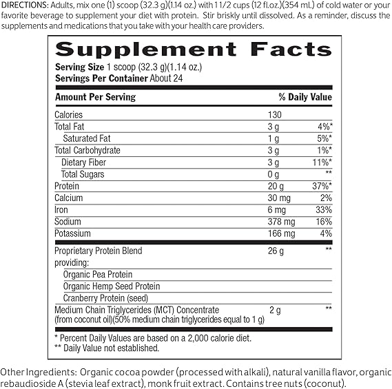 Biochem VEGAN PROTEIN CHOCOLATE 27.3 Powder
