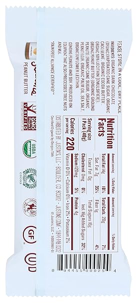 JUSTIN`S Dark Chocolate 1.4 OZ