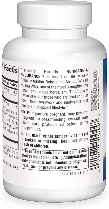 PLANETARY HERBALS REHMANNIA ENDURANCE 637 MG 75 TABS