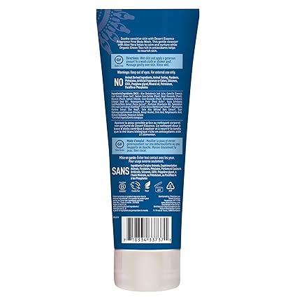 Desert Essence FRAGRANCE FREE BODY WASH 8 Liquid