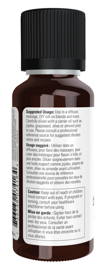 Now BLACK PEPPER OIL 1 OZ