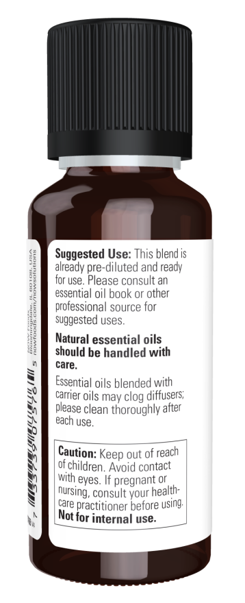 Now NEROLI OIL 7.5% 1 OZ