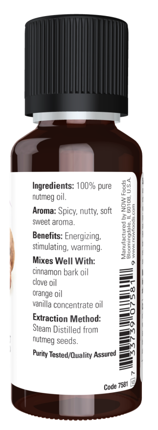 Now NUTMEG OIL PURE 1 OZ