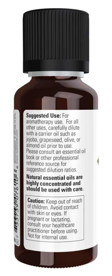 Now SAGE OIL 1 OZ
