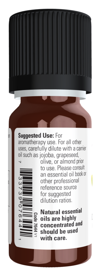 Now CARDAMOM OIL 10 ML