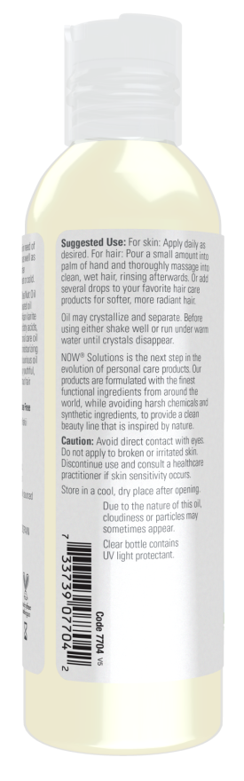 Now SHEA NUT OIL 4 OZ